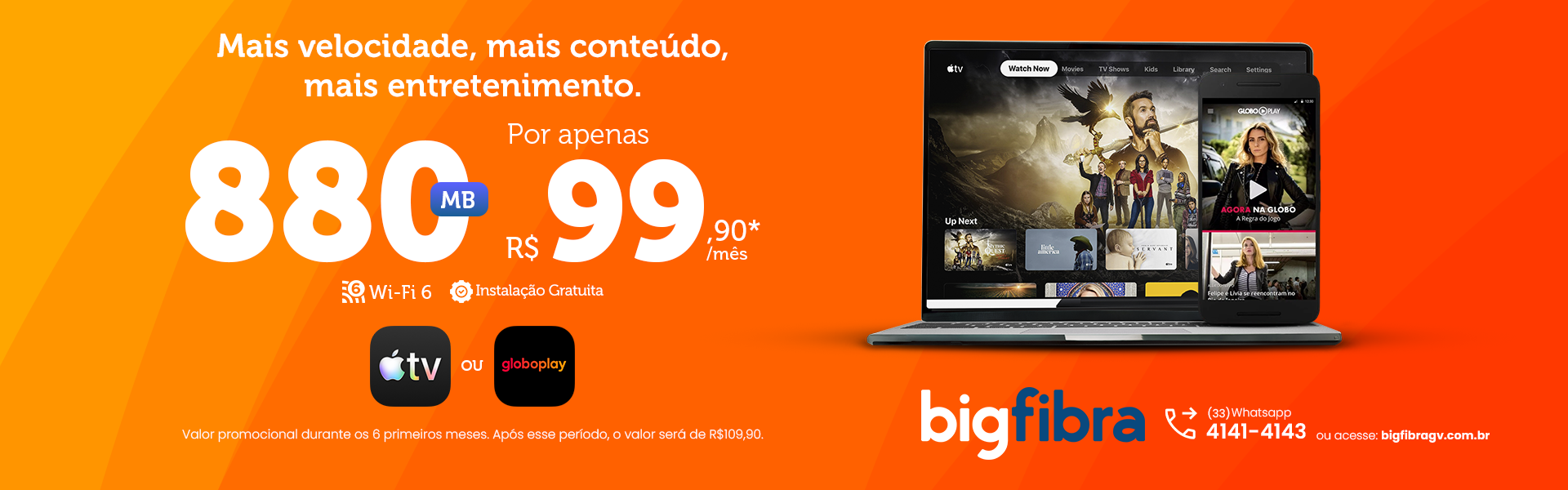Banner 780MB 1